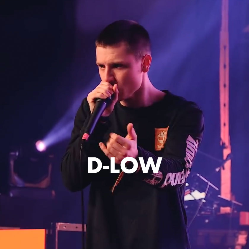 @dlowbeatboxblad